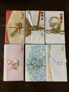 ご祝儀袋　6枚まとめ売り　ハンドメイド素材