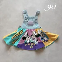 リトシー ディズニー ミッキー ミニー デニム ジャンパースカート 90のサムネイル