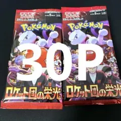 Item thumbnail for item 5a9f5ec6-8447-4289-8f51-3f71ec3281c1