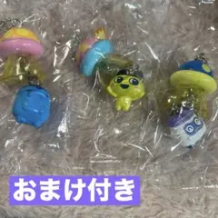 UFOスイング たまごっち ぎんじろっち まめっち ますくっち