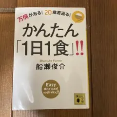 Item thumbnail for item c8c3d284-29a2-479e-be59-aede479e26c6