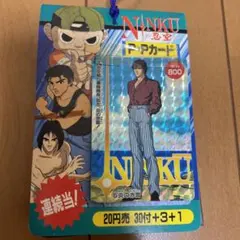 Item thumbnail for item 06a21997-d636-4e72-b4e2-67ae412b5507