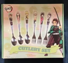 【新品未開封】鬼滅の刃 カトラリーセット