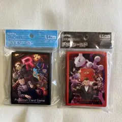 ポケモン　デッキシールド　2点セット