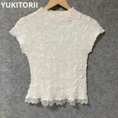 Item thumbnail for item 4239f3fe-d5d1-48d5-b3fe-e629027272bf