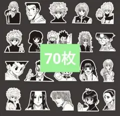 HUNTER x HUNTER ステッカー70枚セット