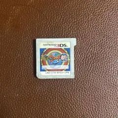 妖怪ウォッチ真打