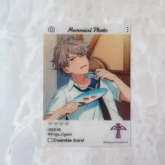 あんスタ エモカ EMOCA 大神晃牙