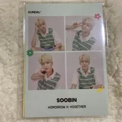 クンダル　TXT フォトカード