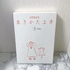 Item thumbnail for item bcd01af8-1f27-4010-aa24-4597e31d29cb