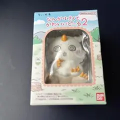 バンダイ なんか小さくてかわいいどーる2 あのこ
