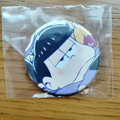 Item thumbnail for item 696ea7c0-4fa9-424a-8928-8c00985242be