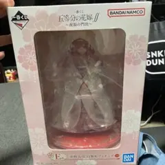 一番くじ五等分の花嫁 フィギュア 五月 E賞