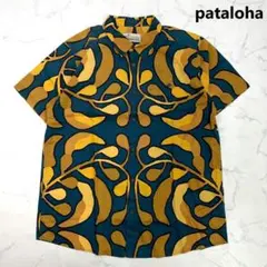 Pataloha パタゴニア アロハシャツ リーフ柄 メンズ L　E318のサムネイル