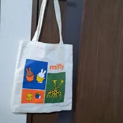 miffy♡トートバッグ