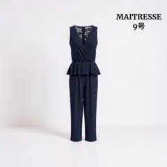 MAITRESSE オールインワン パーティードレス ネイビー 9号 タグ付きのサムネイル