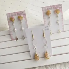 ハンドメイド ロングピアス 3点まとめ売り