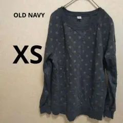 Item thumbnail for item aa7a0a19-dec3-43e6-a58f-b4d920970caf