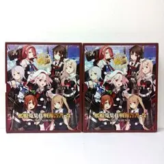 2025年最新】艦娘蒐集作戦報告書の人気アイテム - メルカリ