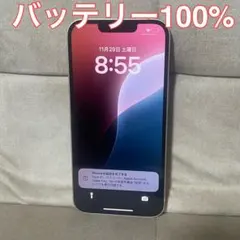 <バッテリー100> Apple iPhone 13 128GB ピンク