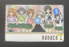 新品 けいおん Tカード 10周年 vカード - メルカリ