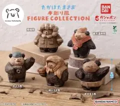 たかはたまさお 木彫り風 Figure collection
