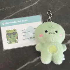 値下げしました】【海外限定品】fric ぬいぐるみ【未開封】 - メルカリ