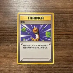 2025年最新】ポケモンカード 突風の人気アイテム - メルカリ