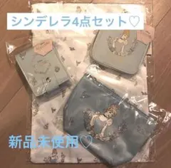 3coins ディズニープリンセス シンデレラセット