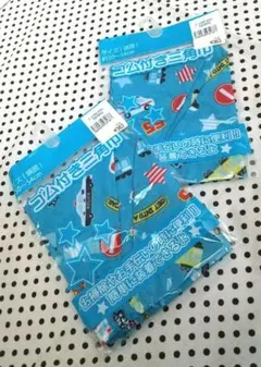 Item thumbnail for item e66a6d98-e417-4fe7-b296-826bbe3db5ca