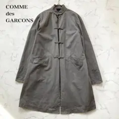 2026年最新】COMME des GARCONS レディース ノーカラージャケットの