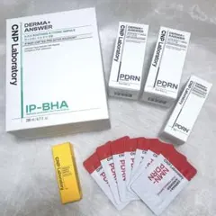 cnp derma+answer PDRN ID-BHA アンプル まとめ売り
