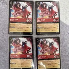 PATA様 リクエスト 2点 まとめ商品