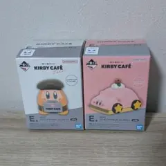 【未開封】一番くじ　星のカービィ　E賞