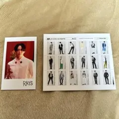 SnowMan Rays ベスト　アルバム特典　チェキ　宮舘涼太