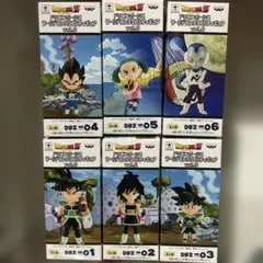 【限定　非売品】ドラゴンボールZ　ヒーローコレクション　アルバム　アマダ 限定 非売品】ドラゴンボールZ ヒーローコレクション アルバム