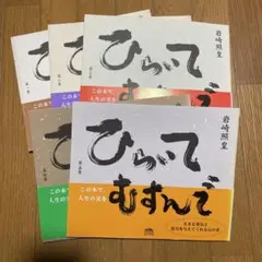 Item thumbnail for item 13b874d9-cf9d-41ca-96c9-ad8fb969c435