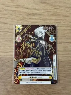 シャドウ SP PSA10 reバース 陰の実力者になりたくて Reバース 陰の実力者になりたくて! シャドウ PP サイン PSA10