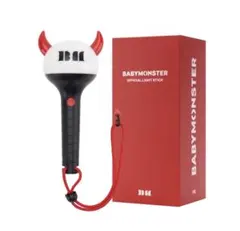 BABYMONSTER OFFICIAL LIGHT STICK