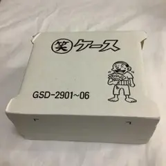 Item thumbnail for item 6fe939c4-f05c-4625-a3e3-e6b83997e7ca