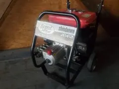 送料込み＊共立 動力噴霧機 AHP35B 三菱GM132L 動噴 - メルカリ