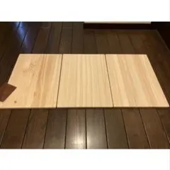 とーふ様専用　スノーピーク IGT用 天板 檜(ヒノキ)集成材　ユニット３枚