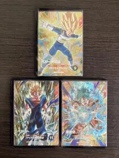 ベジット　孫悟空　ベジータDA GDR 3枚セット