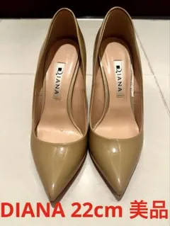 【美品】DIANA 22cm エナメル　シンプルパンプス