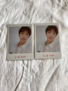 SEVENTEEN トレカ ドギョム ハルコン