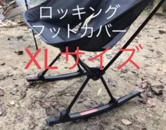 Item thumbnail for item bfaa0853-5ce0-451e-bda9-22277bbbe6b9