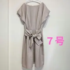 Item thumbnail for item 91d68588-74c2-4de4-95af-c1082af08f49