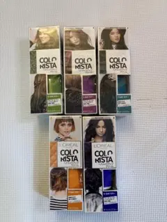 L'OREAL COLORISTA 5色セットのサムネイル