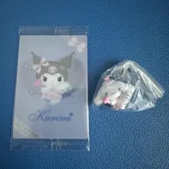 サンリオ　夢みるエンジェルスイング　クロミ　シナモン