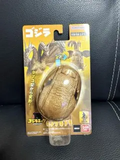 2026年最新】バンダイゴジラエッグキングギドラの人気アイテム - メルカリ